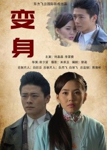 抖音风网红萝莉嫩妹Miao喵酱-11月高价定制作品-全裸、各式各样性感丝袜情趣装活力热舞挑逗刁钻视角看私处[56V1.78GB]